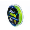 PEM8X30-300GW